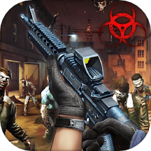 僵尸射击防御 V1.7