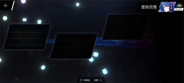 phigros自制谱软件图7