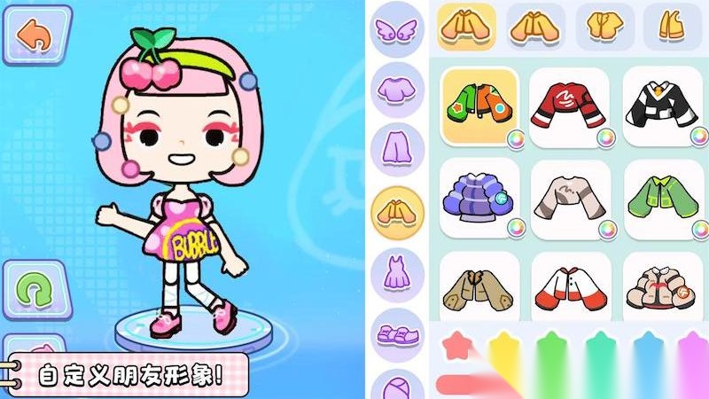 奇妙小镇世界图2