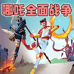 全面战场战争 V1.0