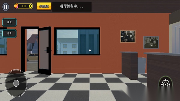 美味餐厅模拟经营2