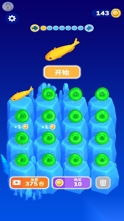 生命进化起源