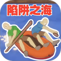 3D极限跑酷 V6.7