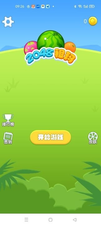 祖玛图1
