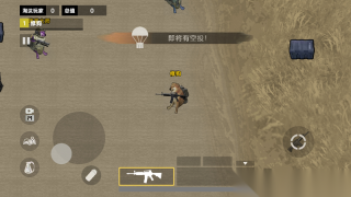 修勾突围2无敌版图1