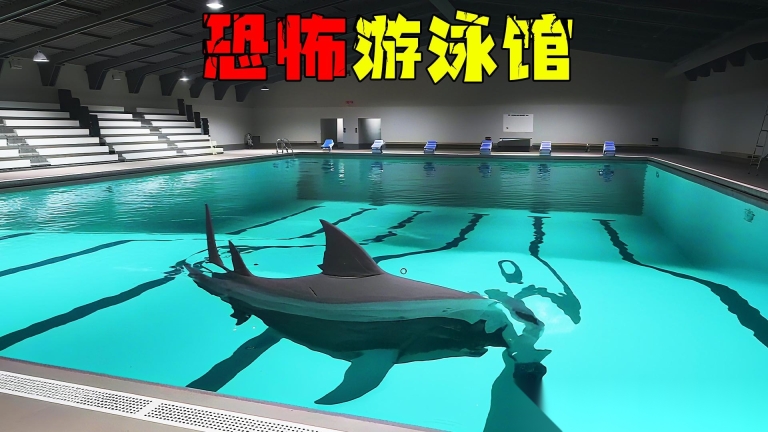 鲨鱼生存进化模拟图4