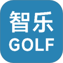 智乐高尔夫 V1.1.1