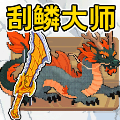 海上钓鱼 V1.0.0