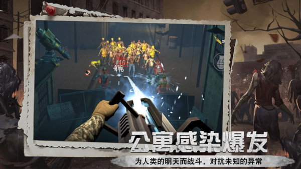 英雄前线2.(1)