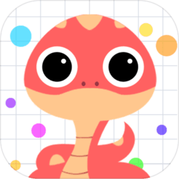 贪吃蛇乐园游戏 V1.6.33