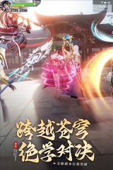 青云传(1)