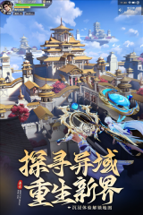 青云传(2)