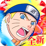 火影忍者忍者之路（手机版 V1.2.102