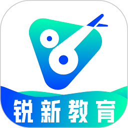 锐新教育v1.0.27安卓版 V1.0.27