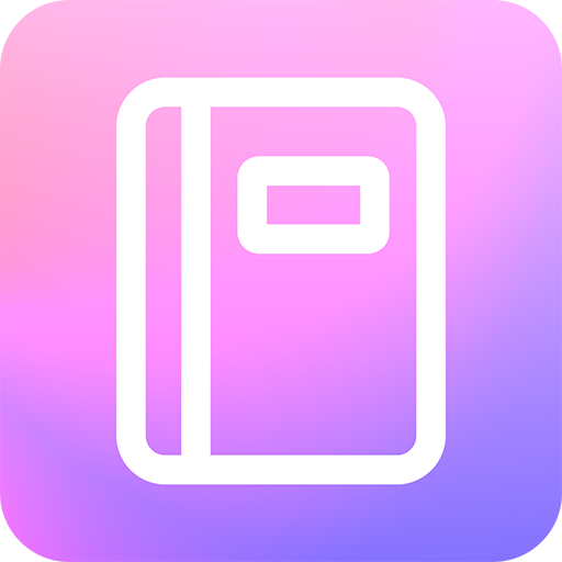 流光日记手机版 V1.1.0