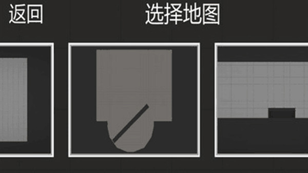 人类游乐场3D模拟图1