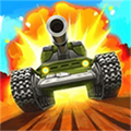 模拟坦克大战游戏 V1.9.2