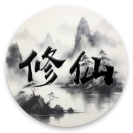 不良人官方版