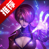 拳皇98um手机版