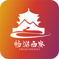 畅游西安 V1.0.4