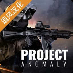计划异常 V0.7.8