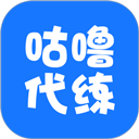 咕噜代练  V7.8.11