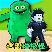 崩坏星穹铁道