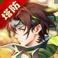 境界勇士 V3