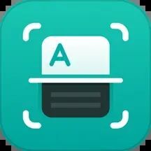 万能文字识别 V2.4.9.3