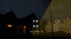 噩梦档案拍拍截图2