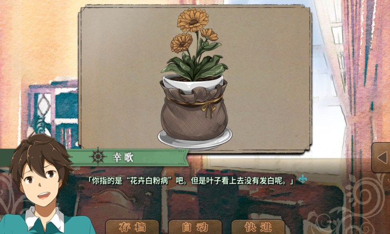 丰裕之角图1