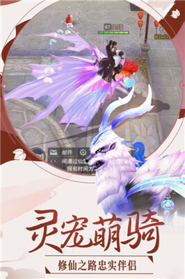 英雄王座图1