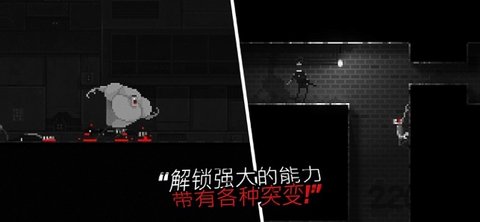 僵尸之夜恐怖图1