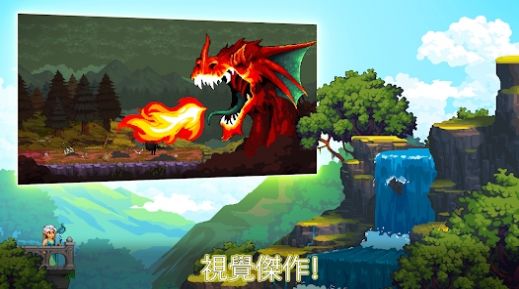 矿工世界物语图1