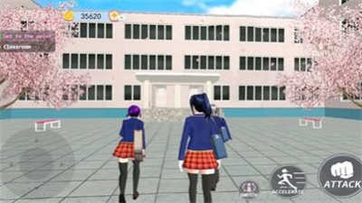 樱花高校模拟器截图1