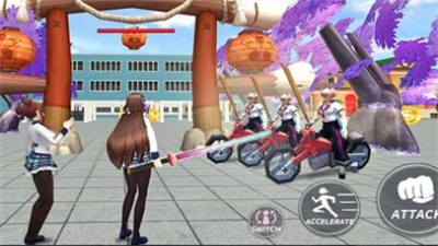 樱花高校模拟器截图3