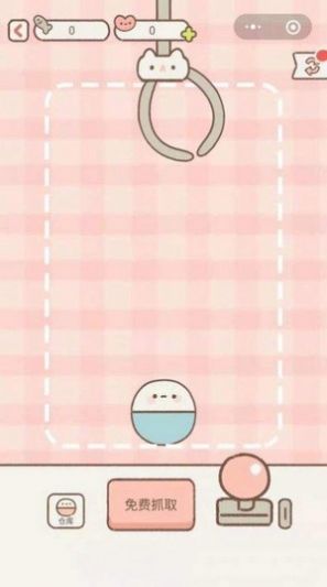 遇见你的猫图1