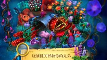 密室逃脱23迷失俱乐部图1