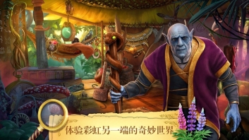 密室逃脱23迷失俱乐部图2