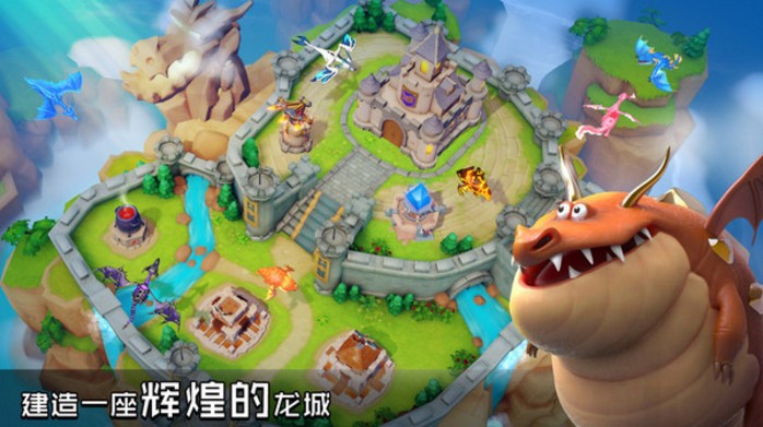 战龙出击图3