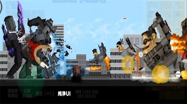 泰坦机甲巅峰对决图3