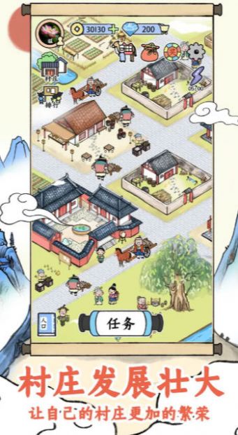 丝路工坊图4