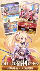 魔女小卡截图1