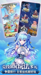 魔女小卡截图3