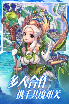 点心萌物语图2