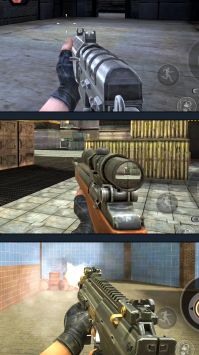 枪神崛起2图2