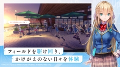 绯染天空日服图3