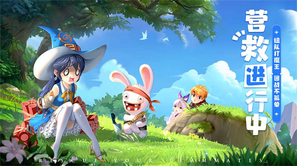 赛尔特大陆图4