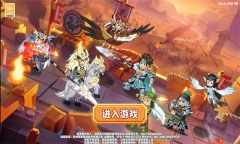魔力宝贝全职进化图2