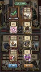 末日勇闯魔物娘巢穴图5